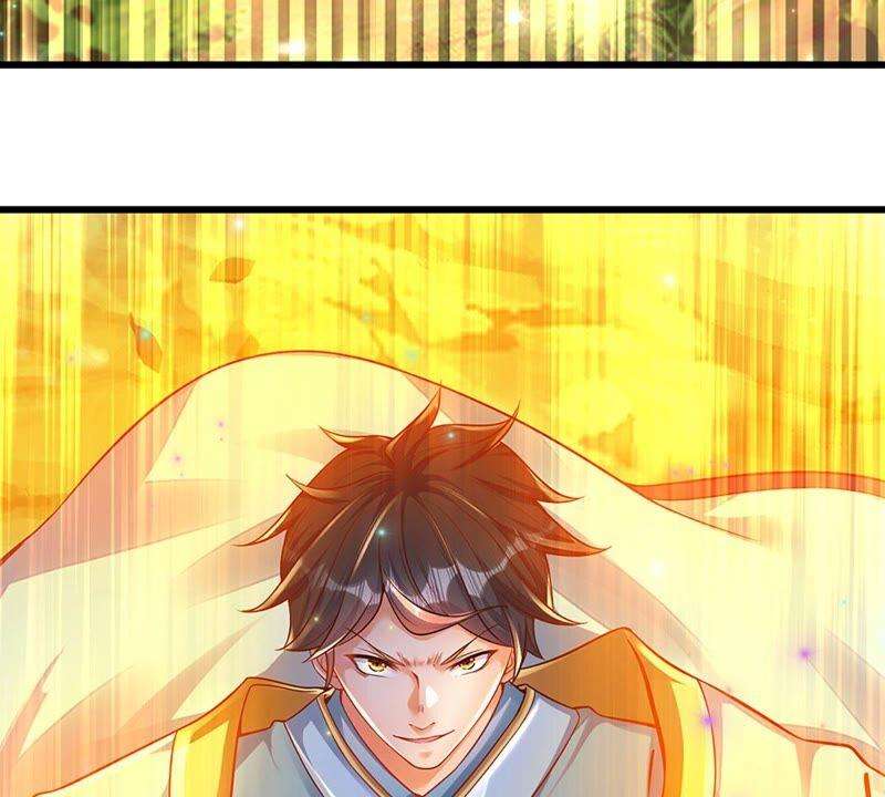 开局签到至尊丹田24话 我要去结识一番