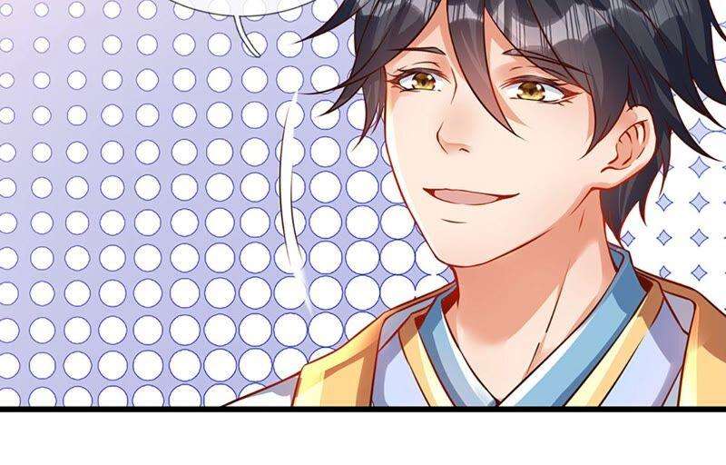 开局签到至尊丹田25话 你可知我是谁