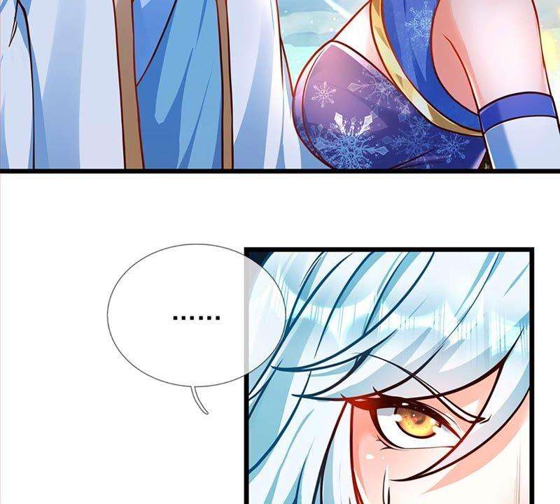 开局签到至尊丹田25话 你可知我是谁