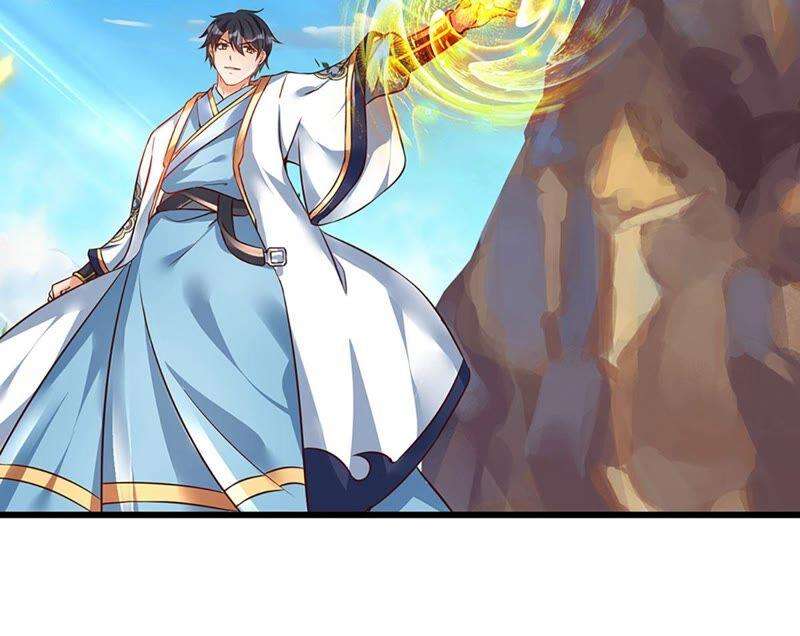 开局签到至尊丹田25话 你可知我是谁