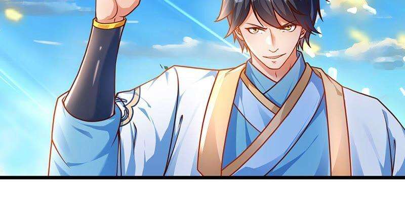 开局签到至尊丹田26话 一套把你带走