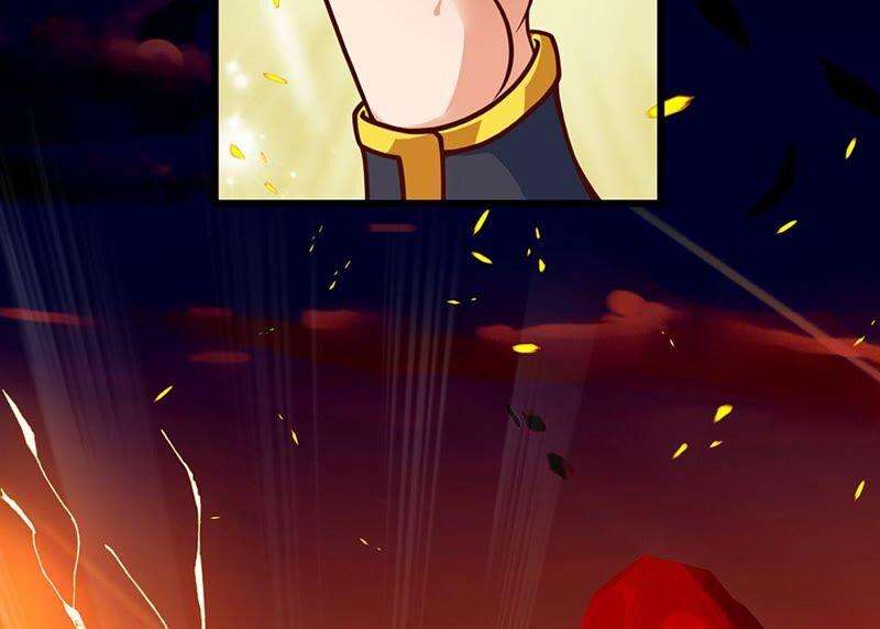 开局签到至尊丹田26话 一套把你带走