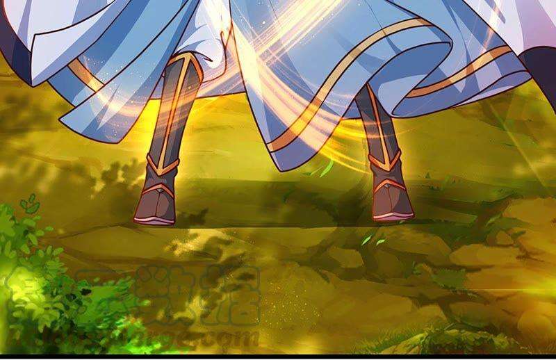 开局签到至尊丹田26话 一套把你带走