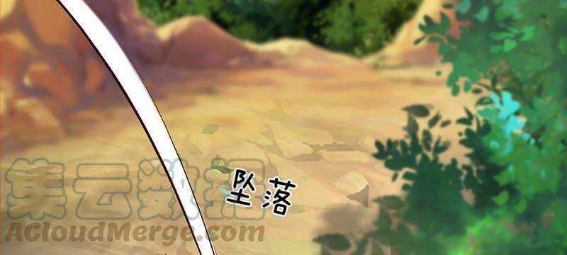 开局签到至尊丹田26话 一套把你带走