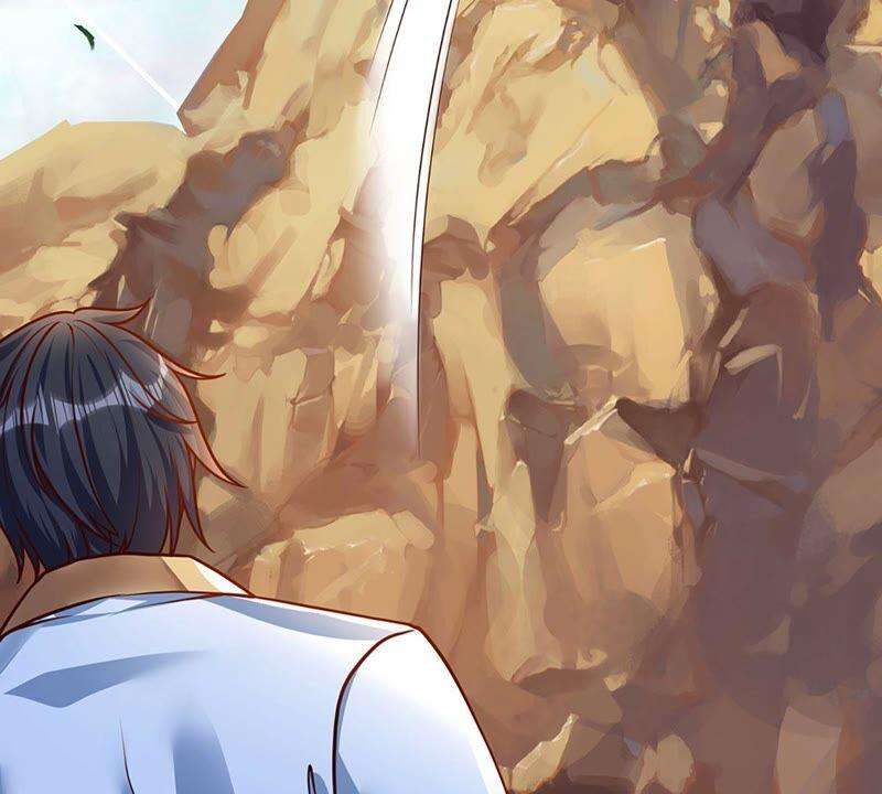 开局签到至尊丹田26话 一套把你带走