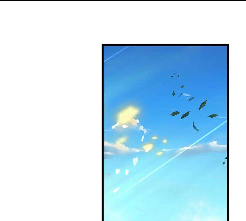 开局签到至尊丹田26话 一套把你带走