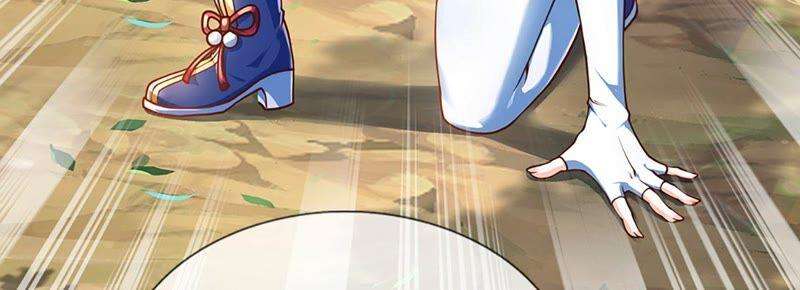 开局签到至尊丹田26话 一套把你带走