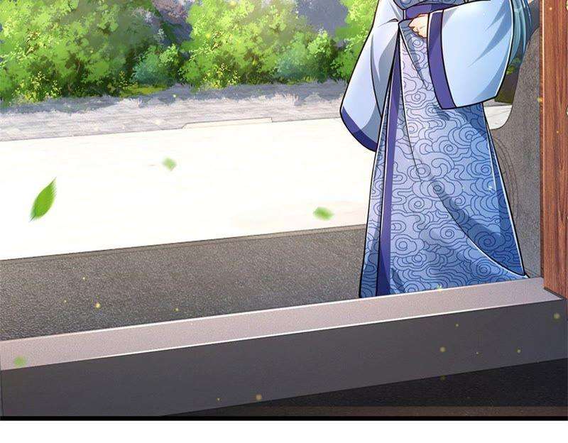 开局签到至尊丹田27话 你在羞辱本神子吗？