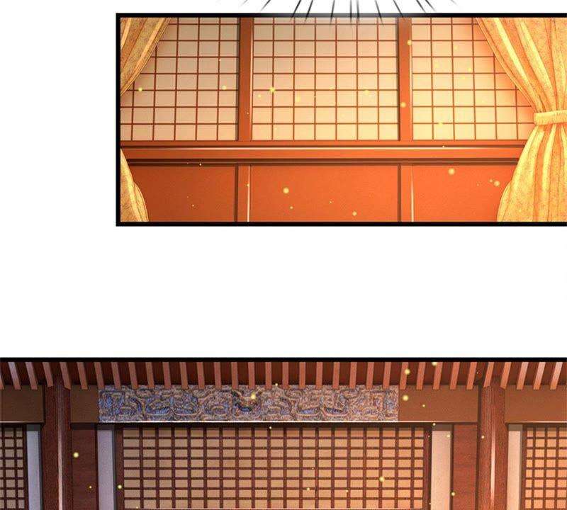 开局签到至尊丹田27话 你在羞辱本神子吗？