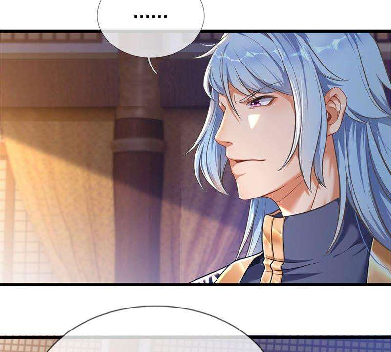 开局签到至尊丹田27话 你在羞辱本神子吗？