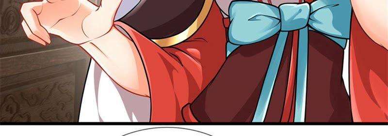 开局签到至尊丹田28话 本神子的话就是规矩