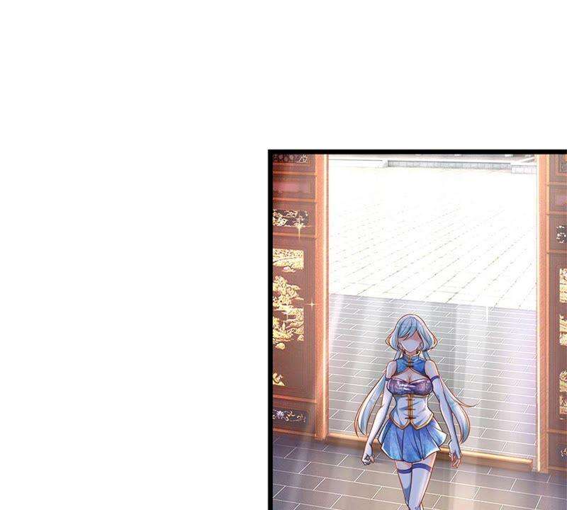 开局签到至尊丹田28话 本神子的话就是规矩