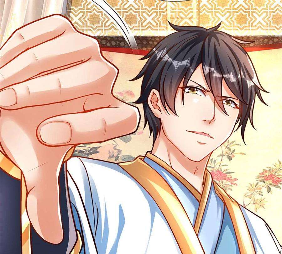 开局签到至尊丹田29话 我就要欺人太甚