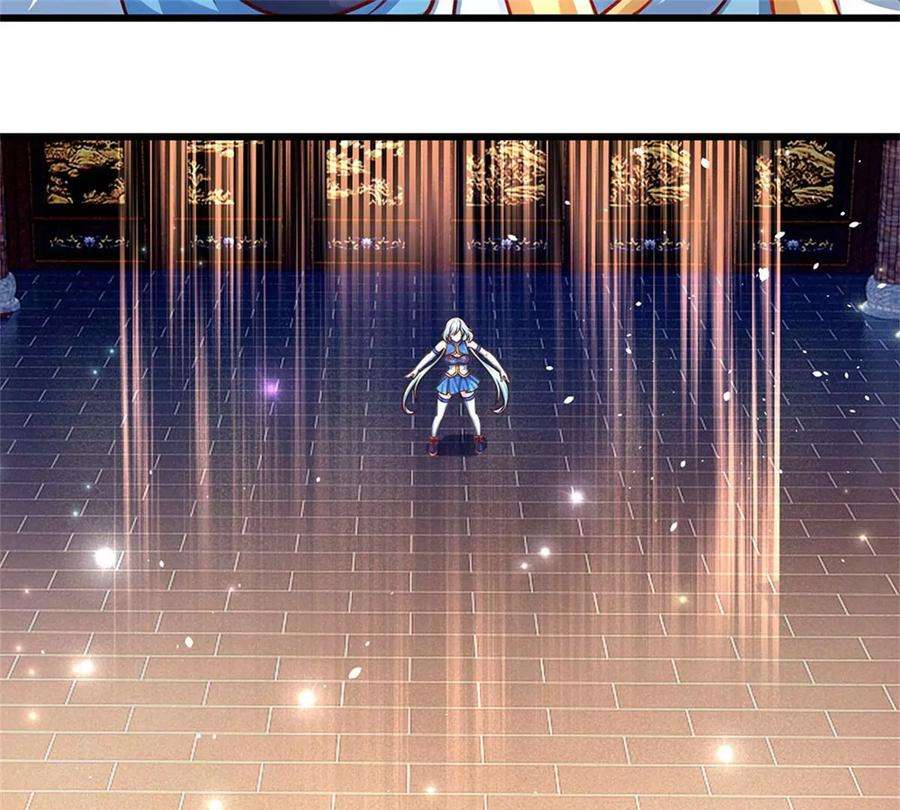 开局签到至尊丹田29话 我就要欺人太甚