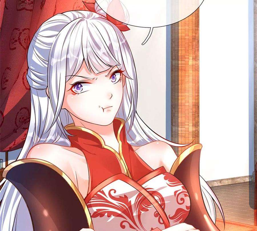 开局签到至尊丹田29话 我就要欺人太甚