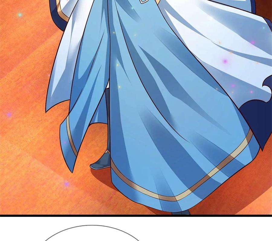 开局签到至尊丹田30话 这是要搞事情啊