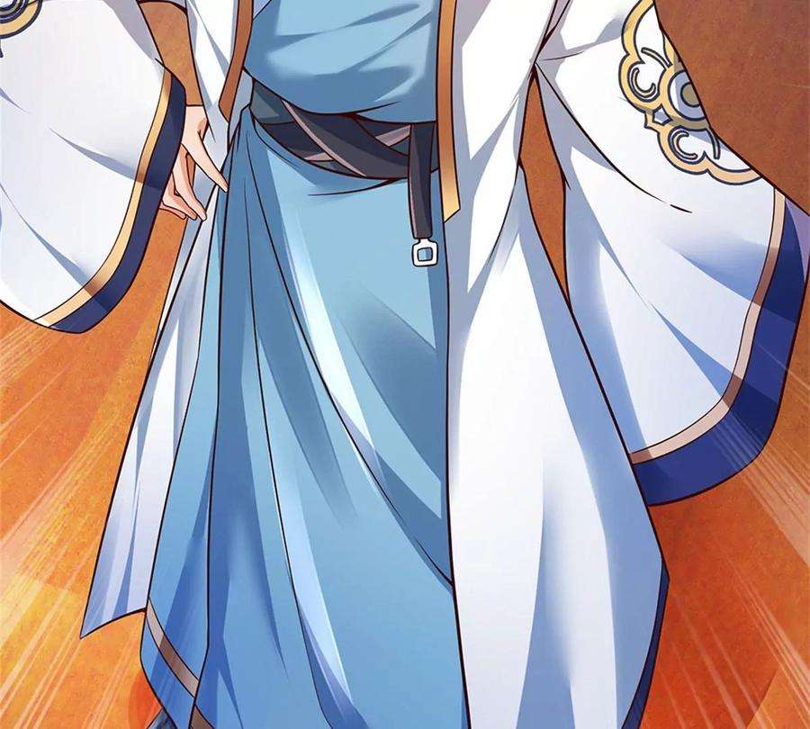 开局签到至尊丹田30话 这是要搞事情啊