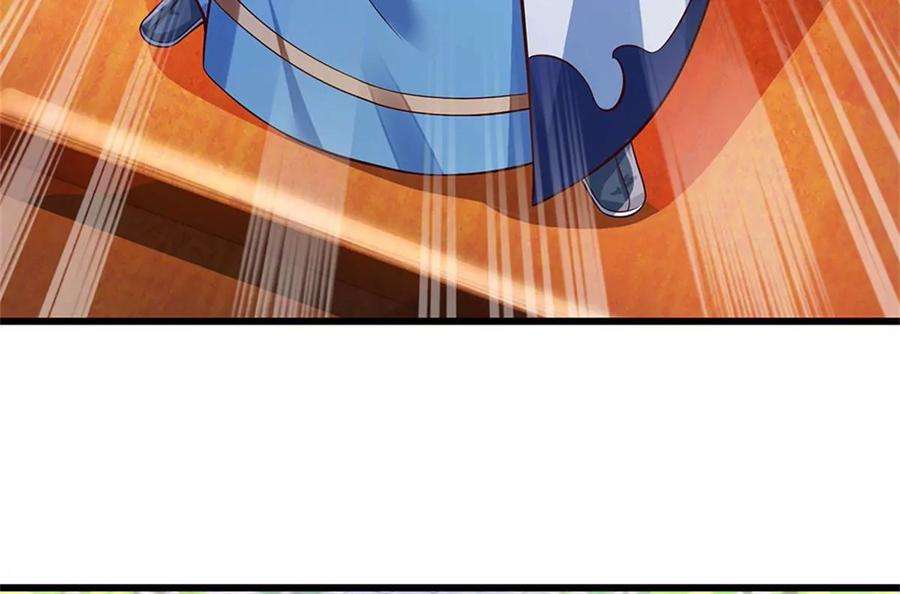 开局签到至尊丹田30话 这是要搞事情啊