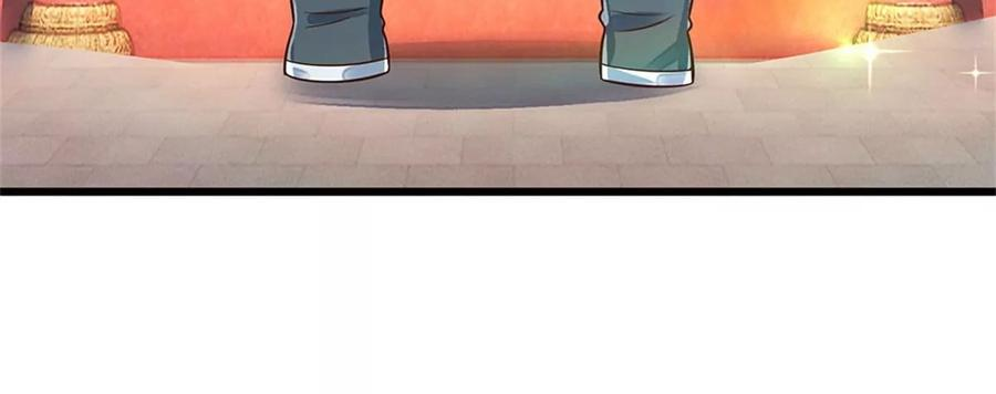 开局签到至尊丹田30话 这是要搞事情啊