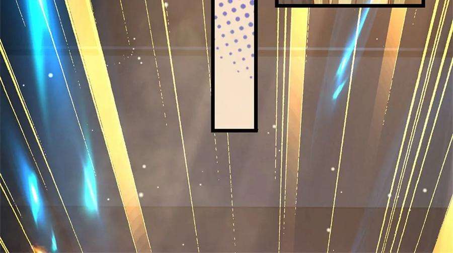 开局签到至尊丹田31话 三个名额