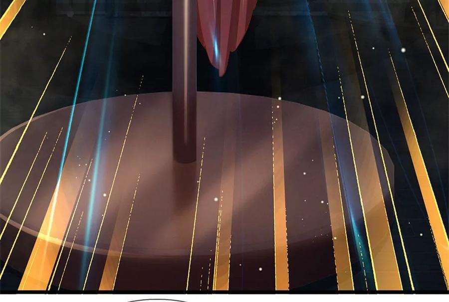 开局签到至尊丹田31话 三个名额