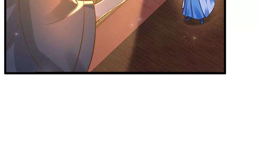 开局签到至尊丹田33话 你们想怎么赌？