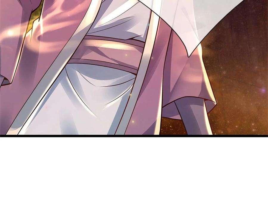 开局签到至尊丹田33话 你们想怎么赌？