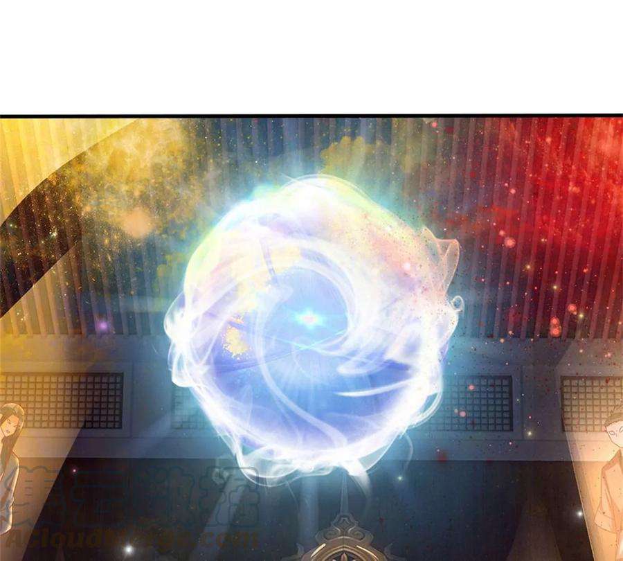 开局签到至尊丹田33话 你们想怎么赌？