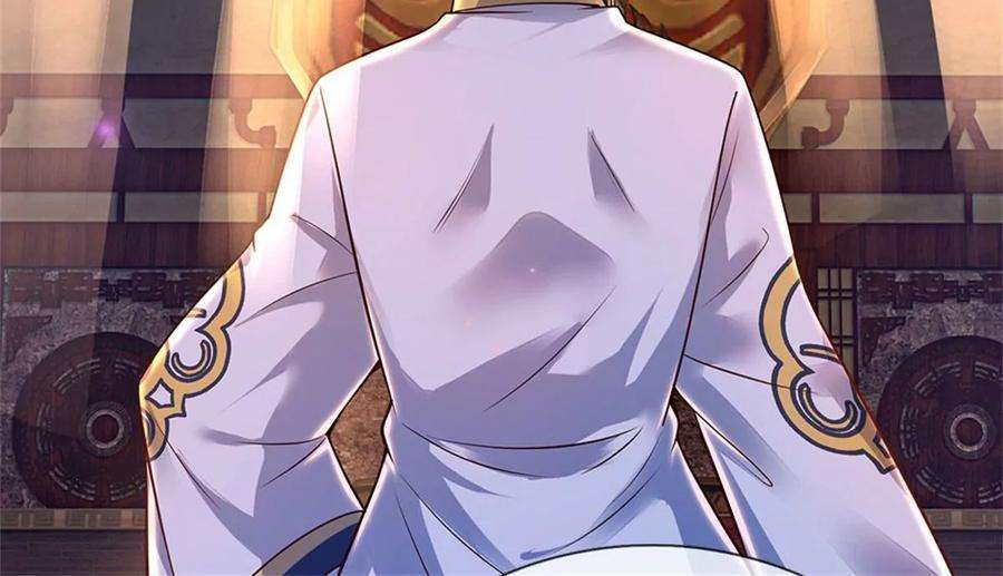 开局签到至尊丹田33话 你们想怎么赌？