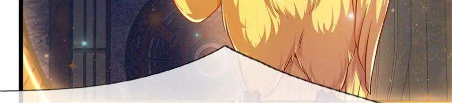 开局签到至尊丹田33话 你们想怎么赌？