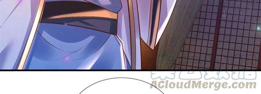 开局签到至尊丹田33话 你们想怎么赌？