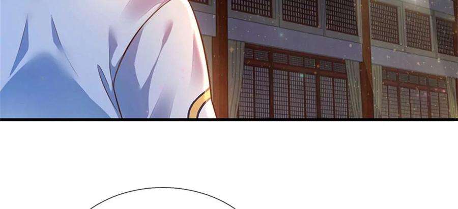 开局签到至尊丹田33话 你们想怎么赌？