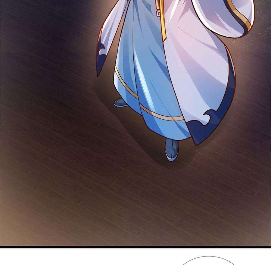 开局签到至尊丹田33话 你们想怎么赌？