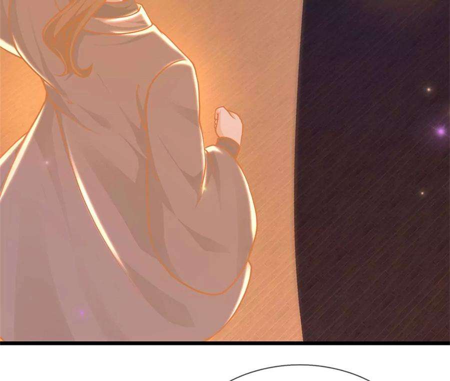 开局签到至尊丹田34话 鸟爷我给你们加彩头