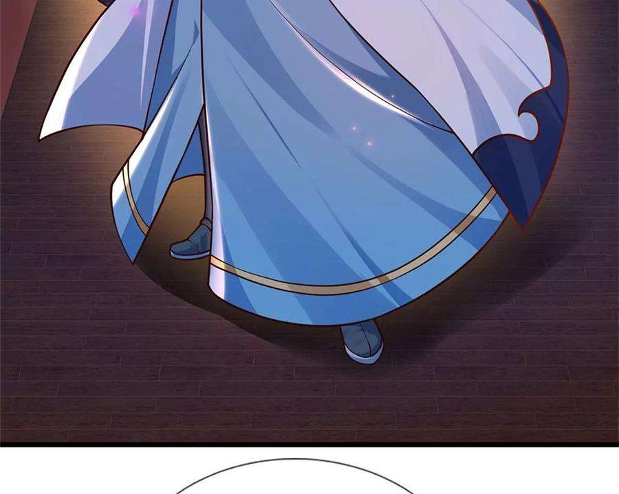 开局签到至尊丹田34话 鸟爷我给你们加彩头