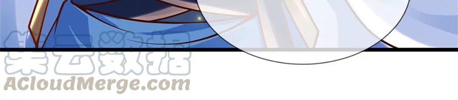 开局签到至尊丹田34话 鸟爷我给你们加彩头