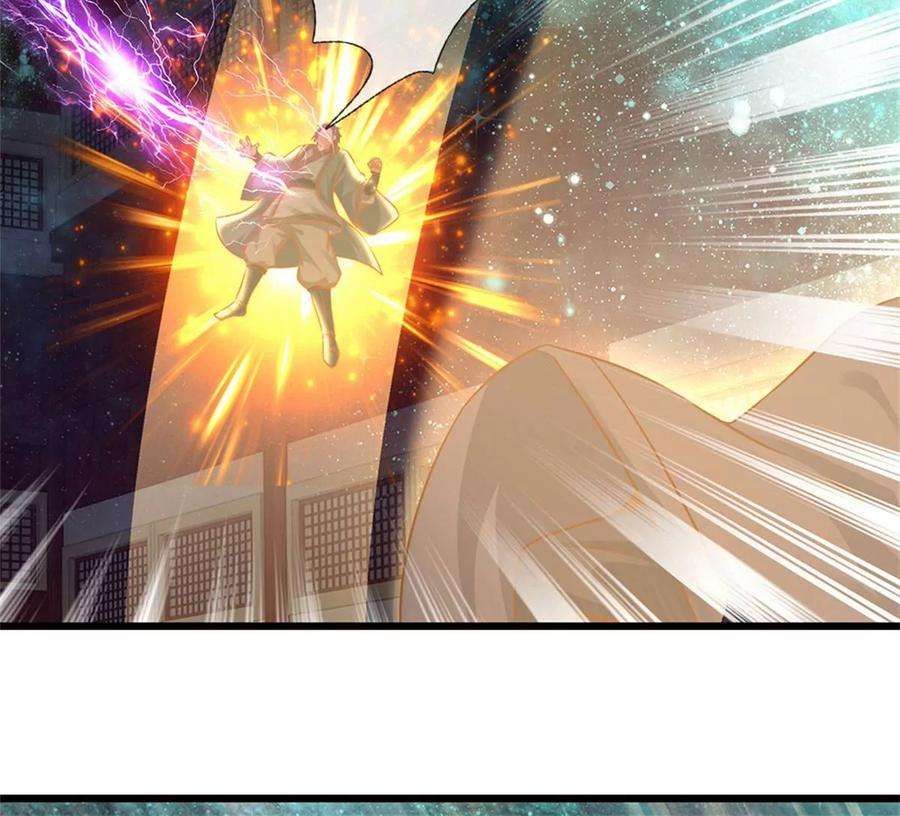 开局签到至尊丹田35话 鸟爷我还没看够