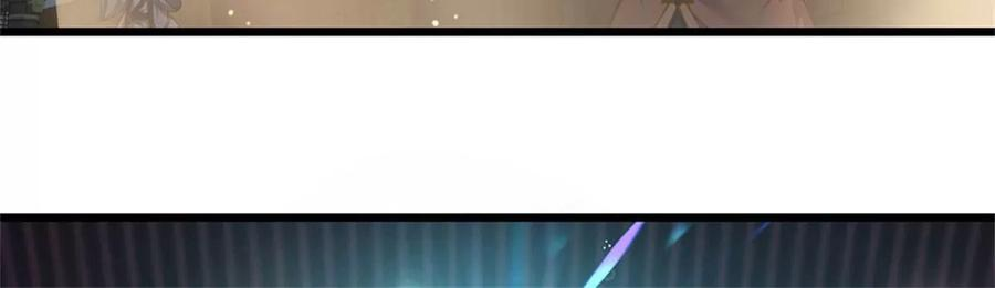 开局签到至尊丹田35话 鸟爷我还没看够