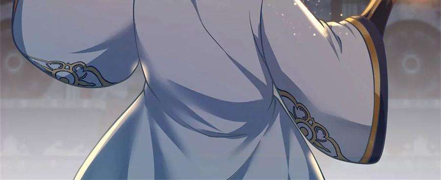 开局签到至尊丹田35话 鸟爷我还没看够