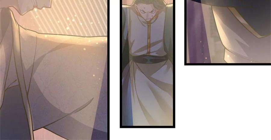 开局签到至尊丹田35话 鸟爷我还没看够