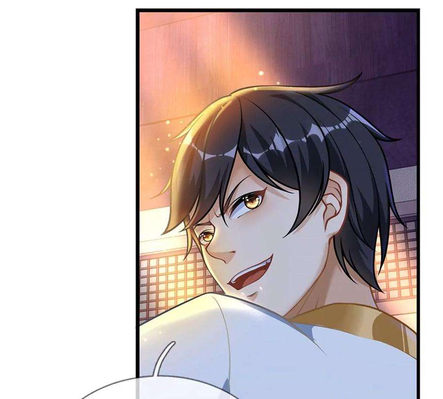 开局签到至尊丹田35话 鸟爷我还没看够