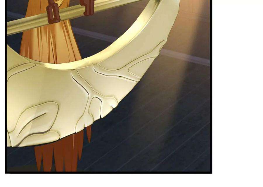 开局签到至尊丹田35话 鸟爷我还没看够