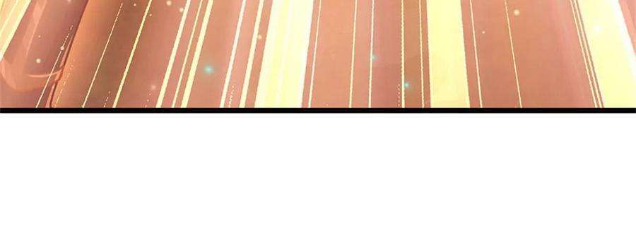 开局签到至尊丹田36话 你们才是一群废物