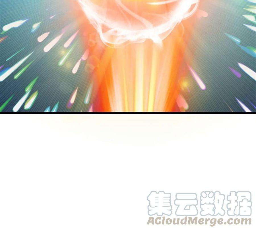 开局签到至尊丹田36话 你们才是一群废物