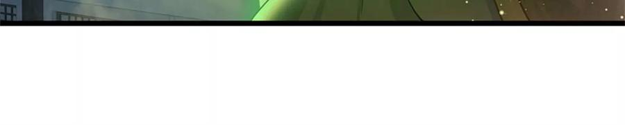 开局签到至尊丹田36话 你们才是一群废物