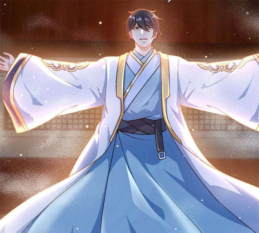 开局签到至尊丹田36话 你们才是一群废物