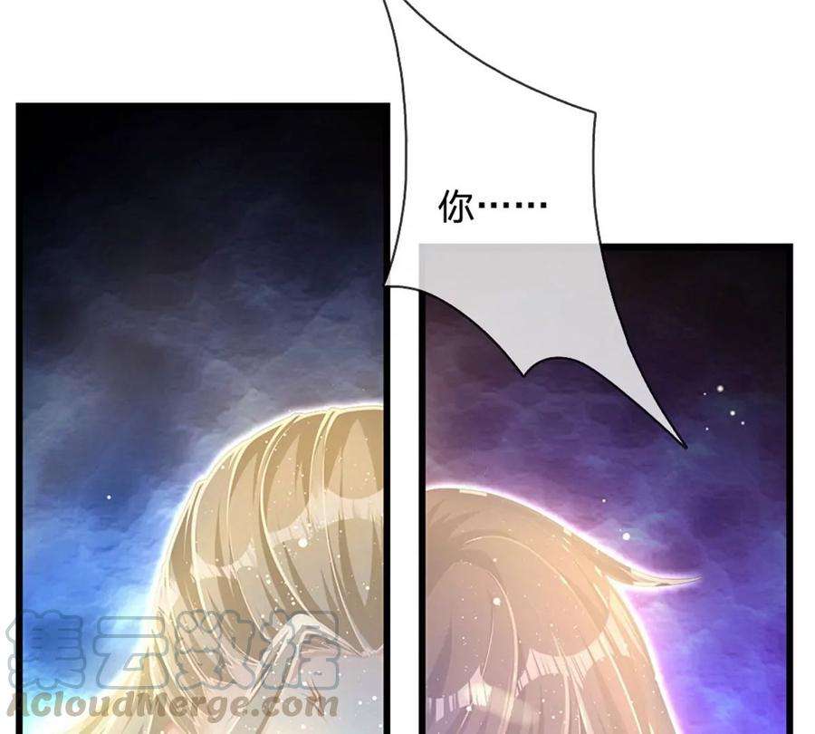 开局签到至尊丹田36话 你们才是一群废物