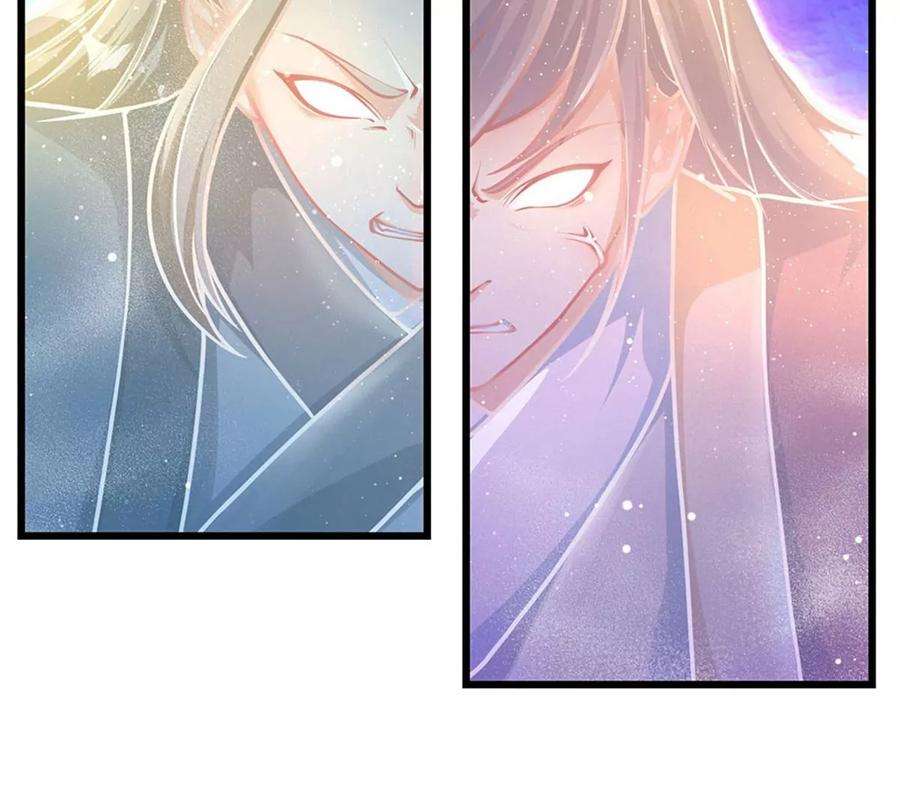 开局签到至尊丹田36话 你们才是一群废物