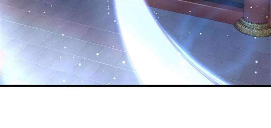 开局签到至尊丹田37话 还能这么用