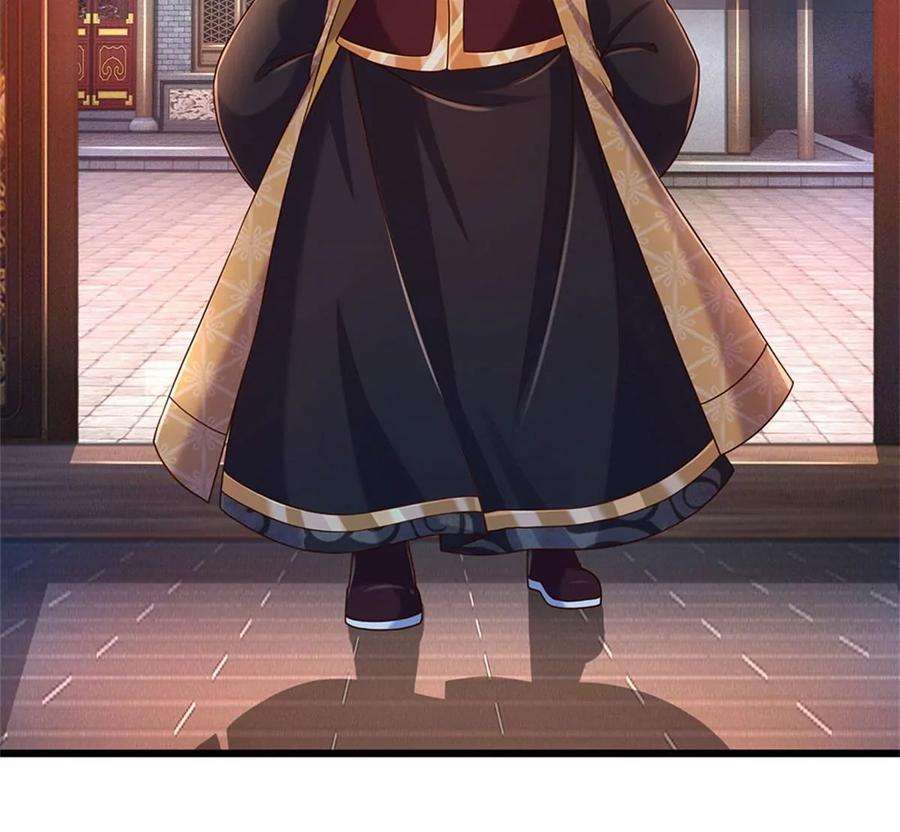 开局签到至尊丹田38话 不是年息